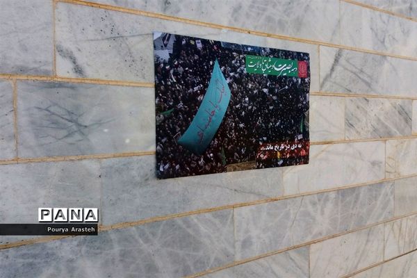 فضاسازی  روستای معصوم آباد شهرستان خوسف به مناسبت ایام فاطمیه وشهادت سرداردلها