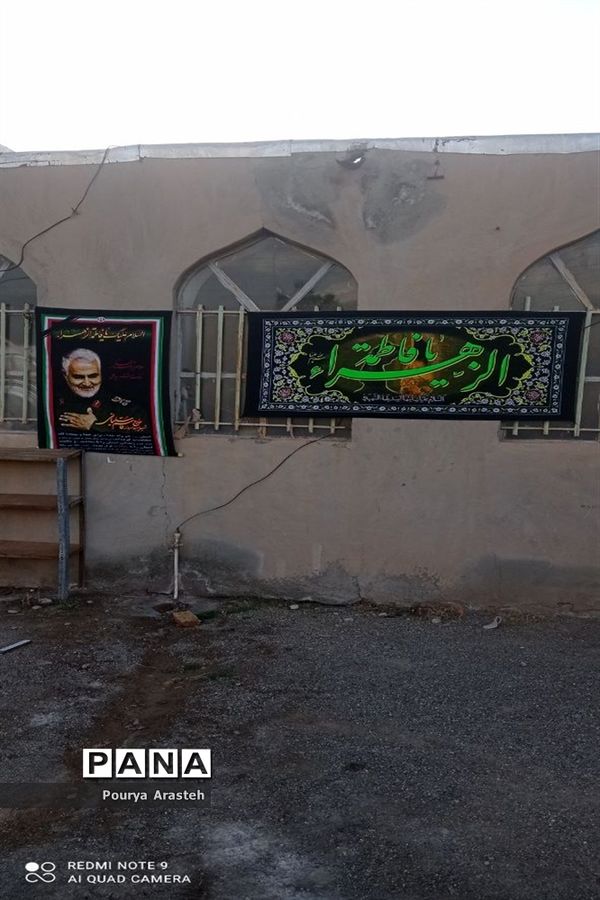 فضاسازی  روستای معصوم آباد شهرستان خوسف به مناسبت ایام فاطمیه وشهادت سرداردلها