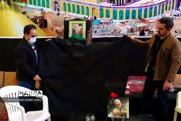 بزرگداشت سالگرد شهادت سردار دلها درآباده