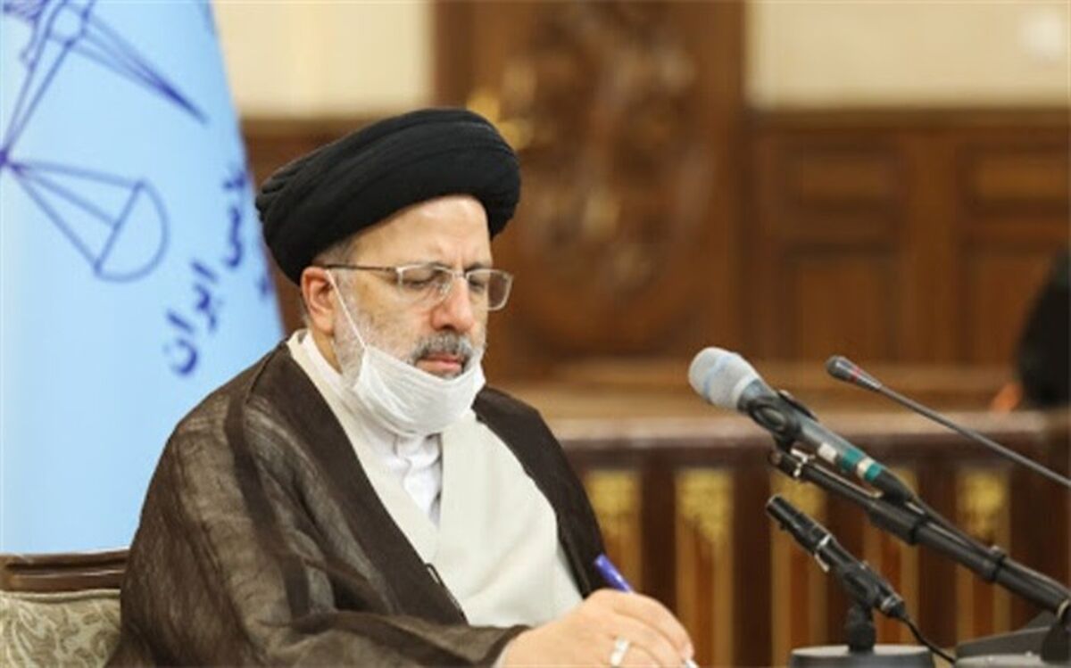 رئیس قوه قضاییه درگذشت آیت‌الله مصباح را تسلیت گفت