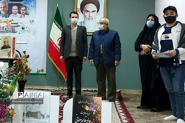 مراسم اختتامیه جشنواره تولید محتوای سردار دلها در کاشمر