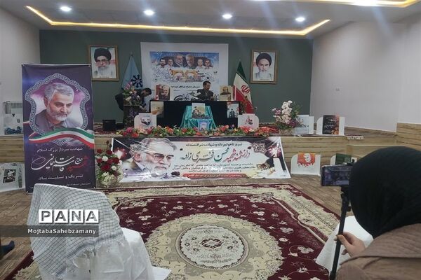 مراسم اختتامیه جشنواره تولید محتوای سردار دلها در کاشمر