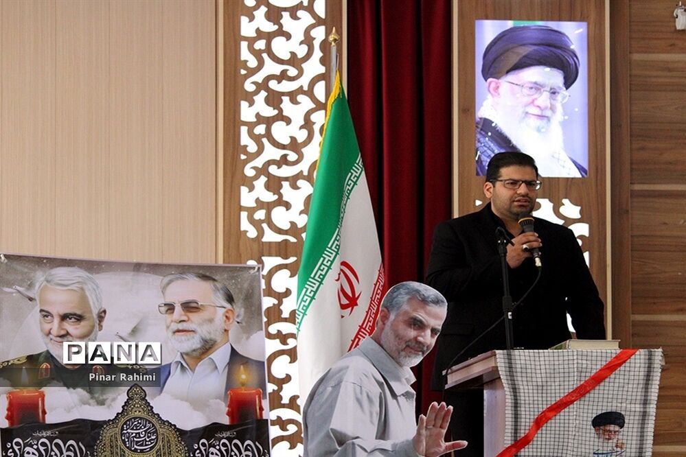 آنا روضه سی