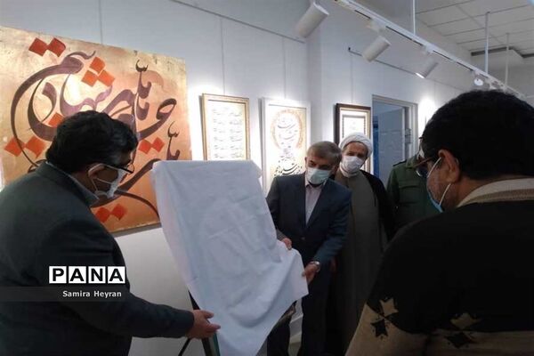 برگزاری کارگاه هم‌نویسی و نمایشگاه خوشنویسی دربیرجند