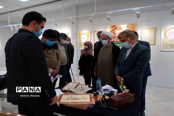 برگزاری کارگاه هم‌نویسی و نمایشگاه خوشنویسی دربیرجند