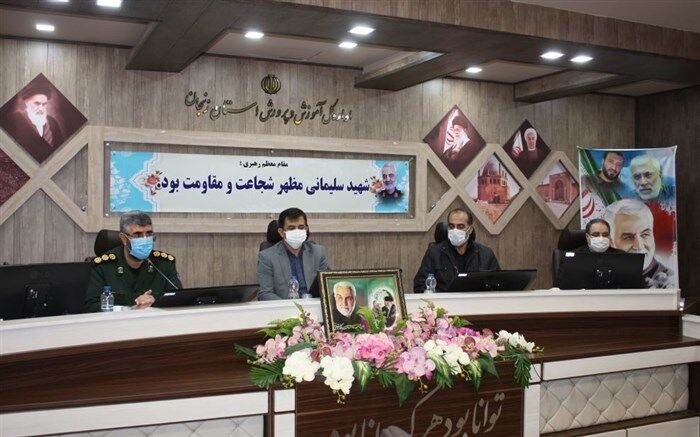 روش و سیره شهدا را در کلاس های درس بازگو کنیم
