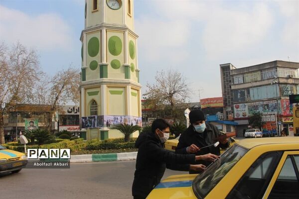 نخستین سالگرد شهید سلیمانی در ساری