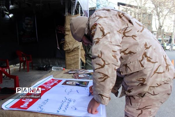 نخستین سالگرد شهید سلیمانی در ساری