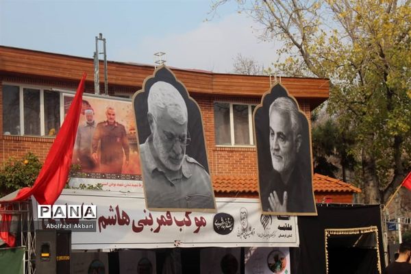 نخستین سالگرد شهید سلیمانی در ساری