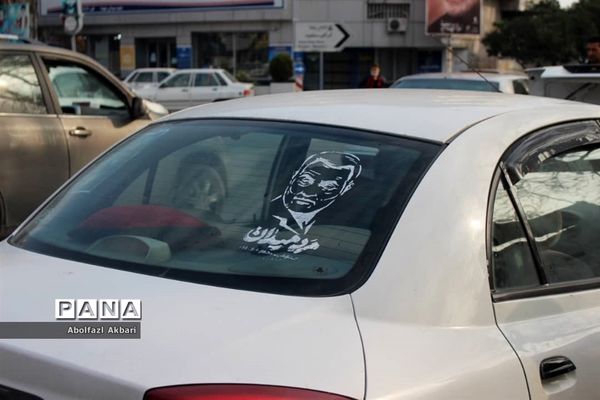 نخستین سالگرد شهید سلیمانی در ساری