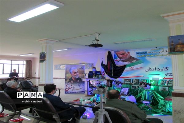 اولین سالگردسردار سپهبدحاج قاسم سلیمانی در شهرستان شاهین دژ