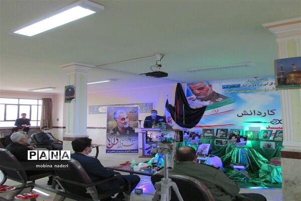 اولین سالگردسردار سپهبدحاج قاسم سلیمانی در شهرستان شاهین دژ