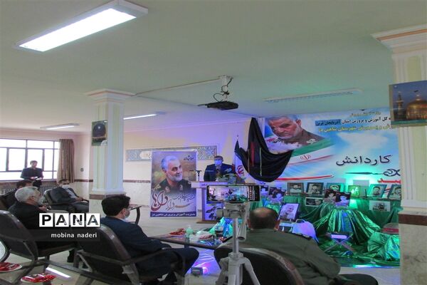 اولین سالگردسردار سپهبدحاج قاسم سلیمانی در شهرستان شاهین دژ