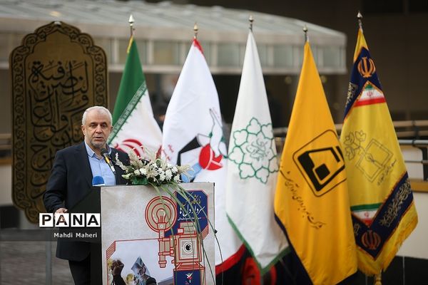 افتتاح نمایشگاه عکس و نقاشی سردار دلها