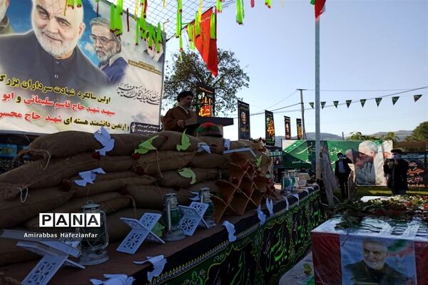 آیین گرامیداشت اولین سالگردشهادت سردار سلیمانی  در سردشت دزفول