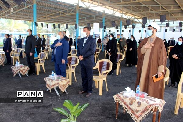 مراسم سالروز شهادت سردار سلیمانی در اداره‌کل آموزش و پرورش استان بوشهر