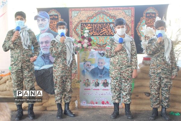 مراسم سالروز شهادت سردار سلیمانی در اداره‌کل آموزش و پرورش استان بوشهر