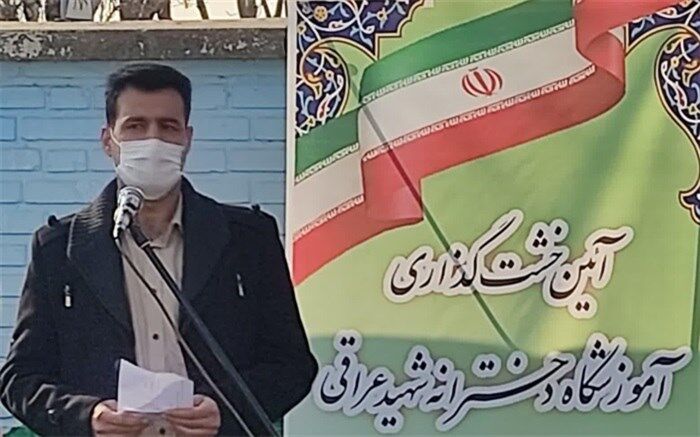 آیین خشت گذاری و آغاز عملیات ساخت دبستان شهید عراقی