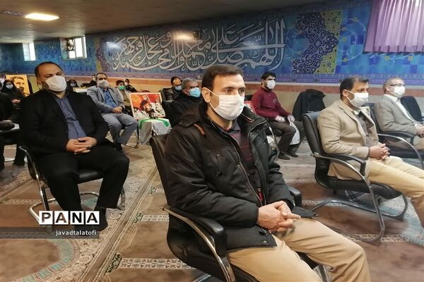 مراسم یادواره شهدا در آموزشگاه 18 دی ناحیه دو شهر ری