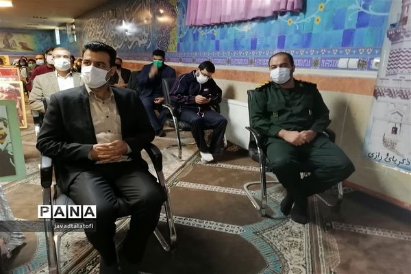 مراسم یادواره شهدا در آموزشگاه 18 دی ناحیه دو شهر ری