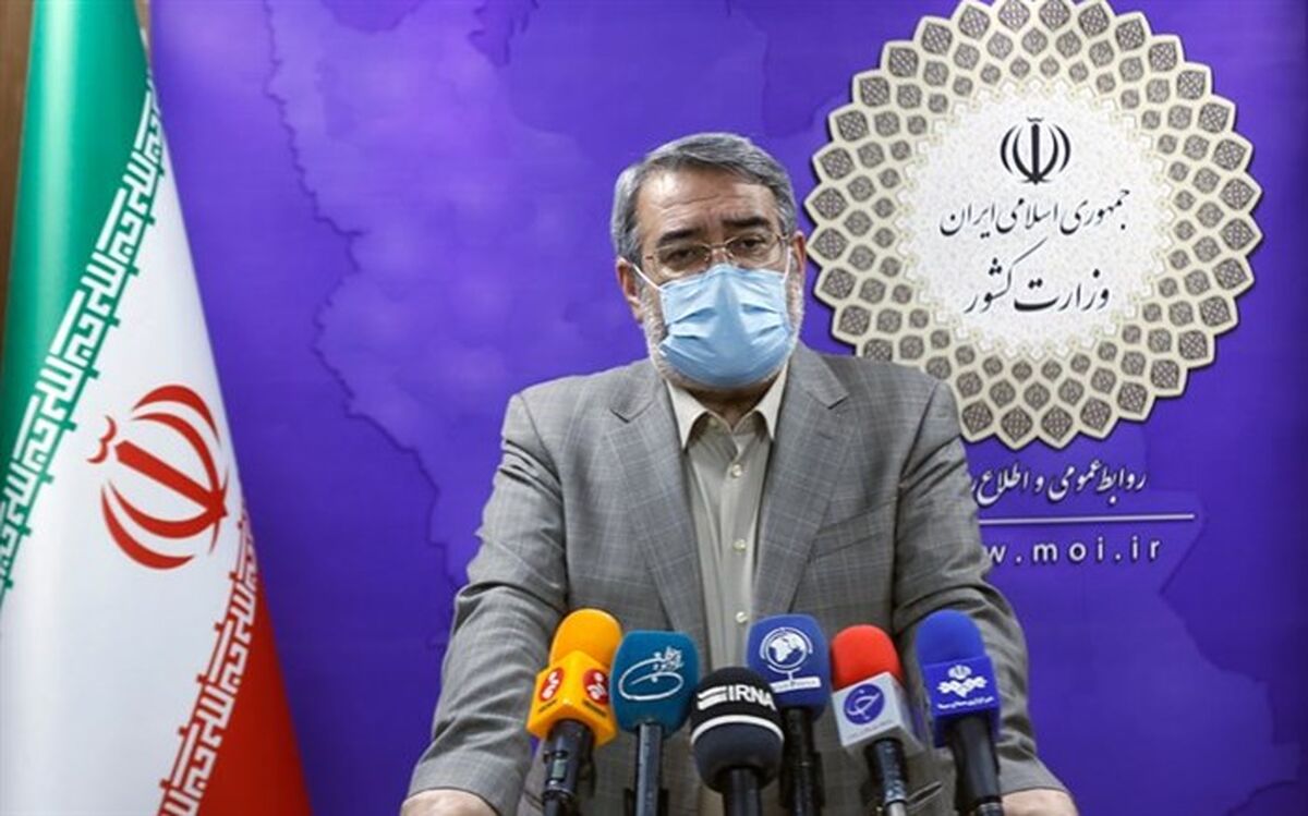پاسخ وزیر کشور درباره احتمال تعطیلی تهران