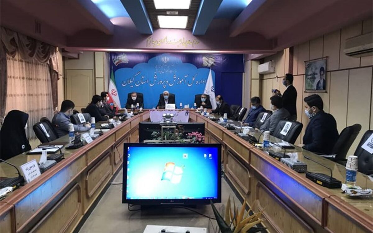 اولین نشست دهمین دوره مجلس دانش آموزی استان گیلان برگزار شد