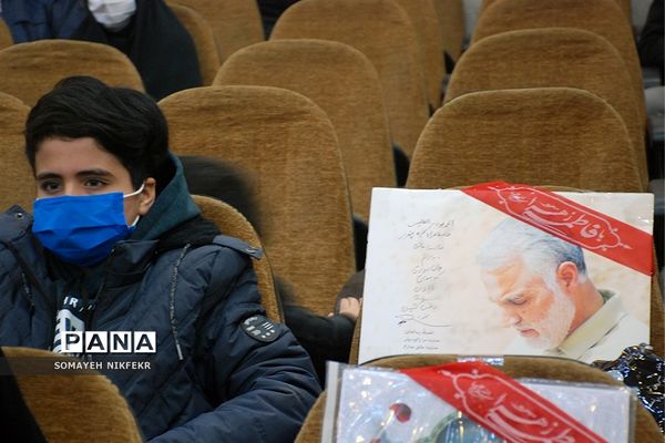 بزرگداشت نخستین سالروز شهادت سپهبد شهید قاسم سلیمانی در  ناحیه یک ری