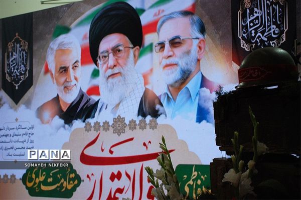 بزرگداشت نخستین سالروز شهادت سپهبد شهید قاسم سلیمانی در  ناحیه یک ری