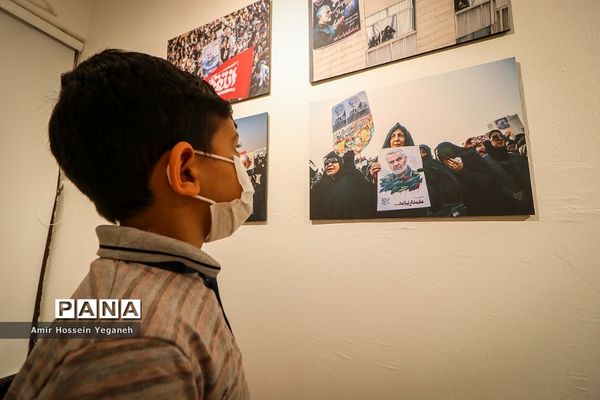 نمایشگاه عکس مکتب سلیمانی