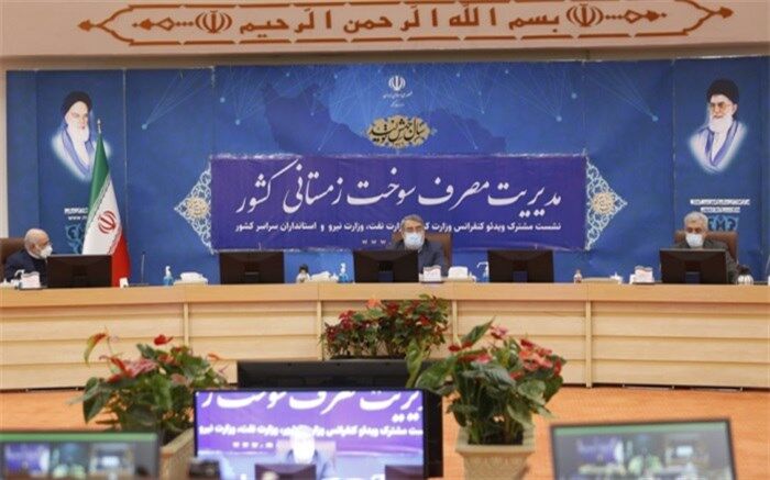 وزیر کشور: استانداران باید قانون هوای پاک را بند به بند اجرا کنند