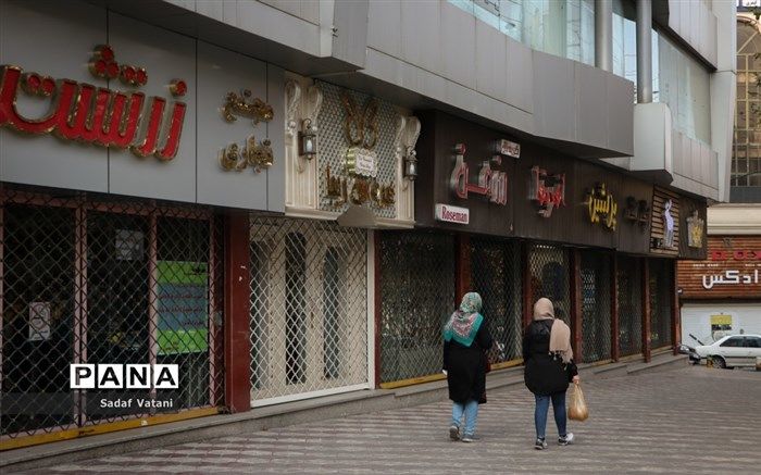 محدودیت‌های کرونایی تا چه زمانی ادامه دارد؟