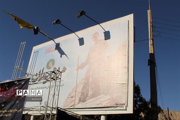 مراسم سالگرد سردار سلیمانی در گلزار شهدای کرمان