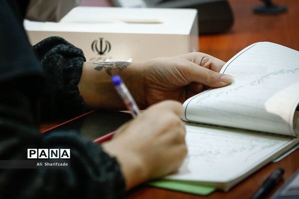 نشست خبری سخنگوی وزارت امور خارجه