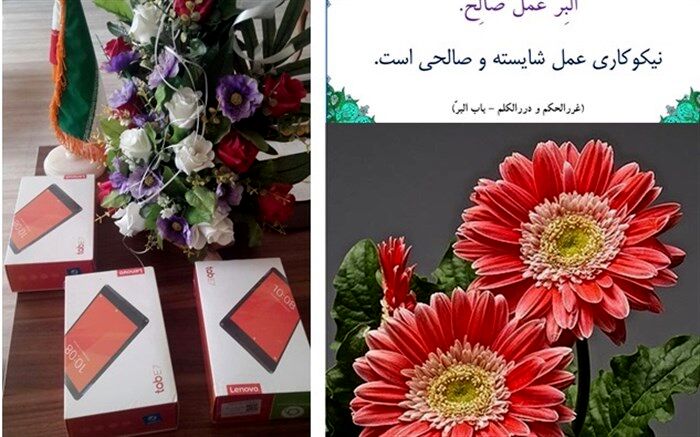 آرزوی دختر تالشی محقق شد