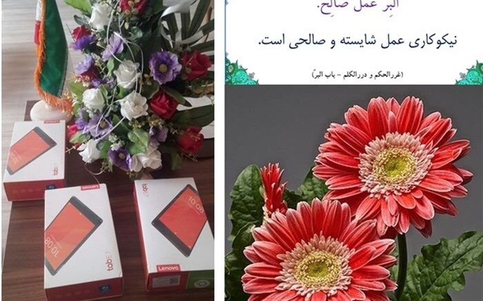آرزوی دختر تالشی محقق شد