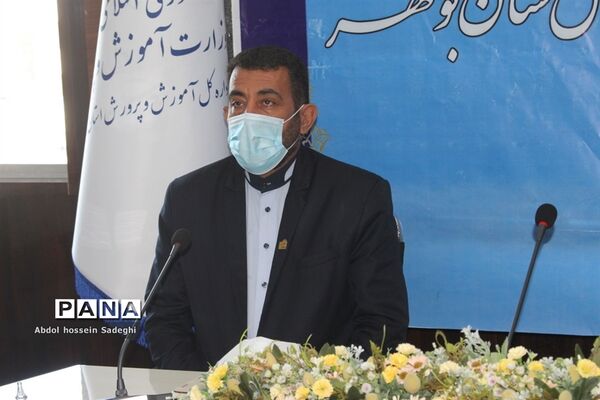 آیین اختتامیه اولین جشنواره فرهنگی و هنری علمدار