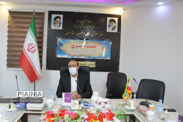 نشست خبری مدیرکل آموزش و پرورش استان بوشهر
