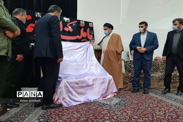 اختتامیه جشنواره فرهنگی هنری علمدار در ملارد