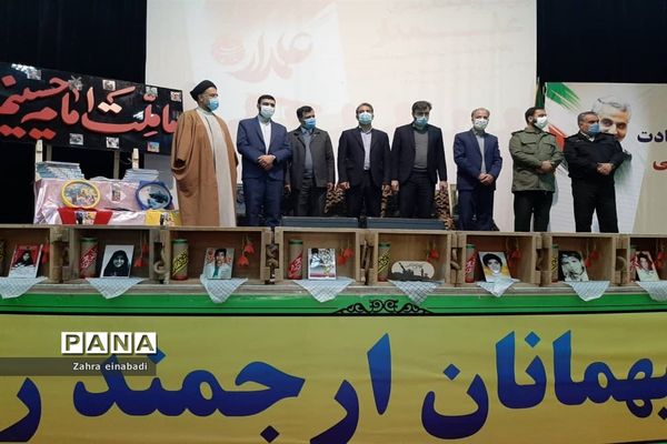 اختتامیه جشنواره فرهنگی هنری علمدار در ملارد