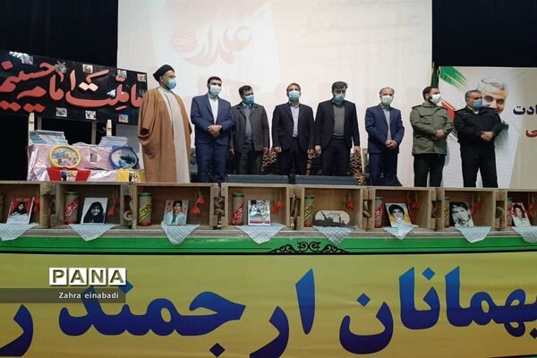 اختتامیه جشنواره فرهنگی هنری علمدار در ملارد