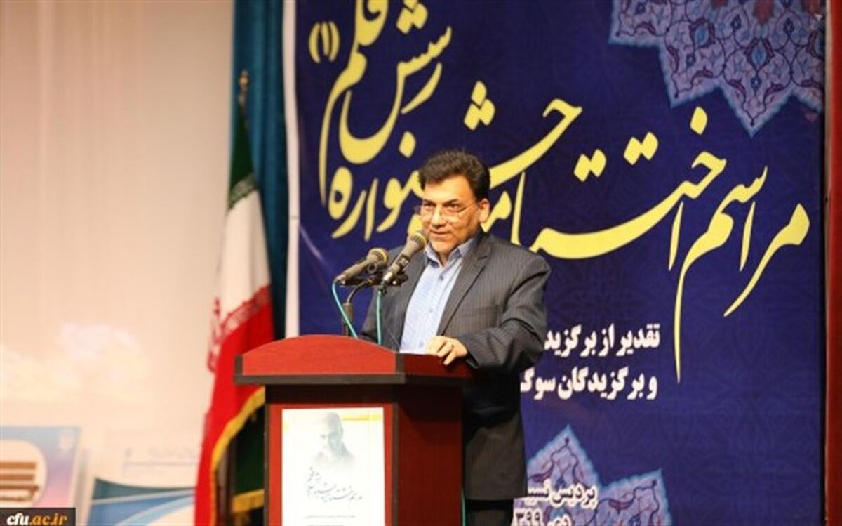 نشریات دانشجویی، فرصتی مناسب برای عرضه هنر نوشتاری دانشجو معلم است