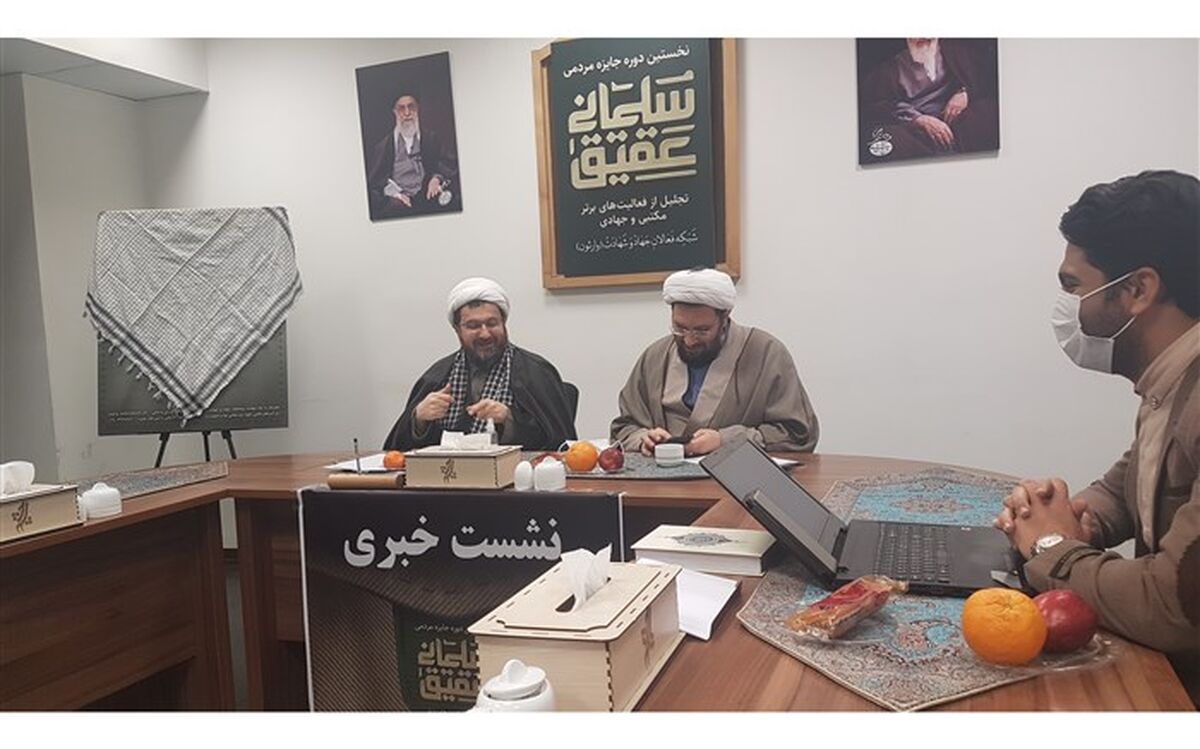 فعالیت‌های تربیتی هئیت موسسان شبکه ملی وارثون برای دانش‌آموزان