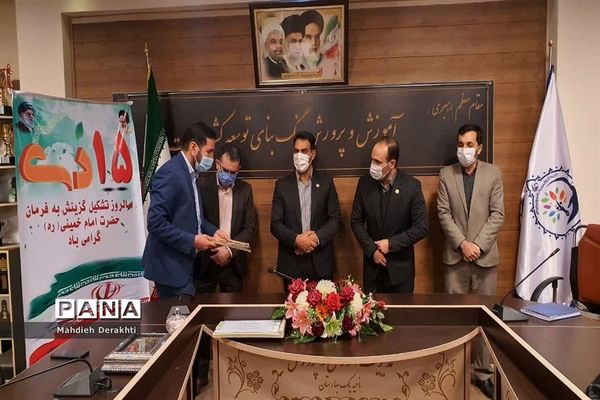 تجلیل از زحمات محققین گزینش در بهارستان یک