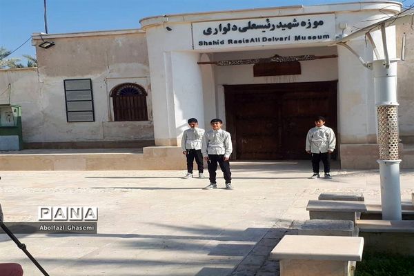 طرح ملی تولید فیلم های نرمش و ورزش صبحگاهی در مدارس استان بوشهر