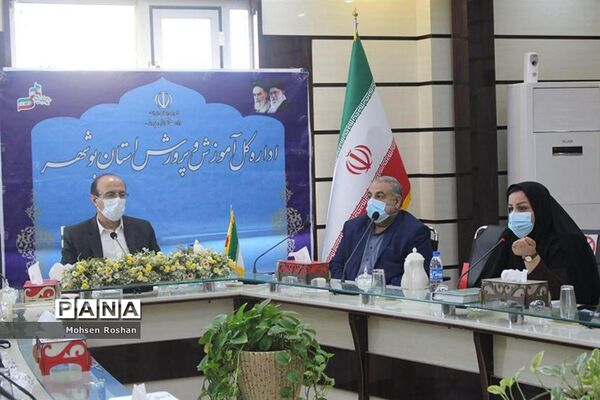 تجلیل از بانوان موفق حوزه سوادآموزی، آموزش و پرورش استان بوشهر