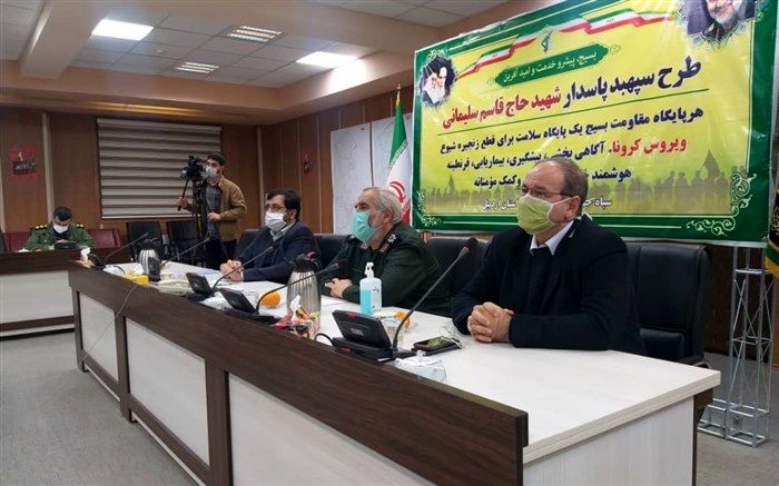 حفظ روند نزولی کرونا، نیازمند مراقبت و مشارکت مردم است