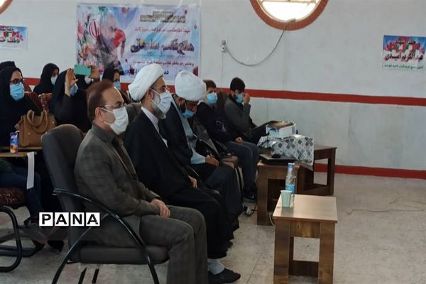 برگزاری آیین گرامیداشت شهادت سردار حاج قاسم سلیمانی در شوشتر