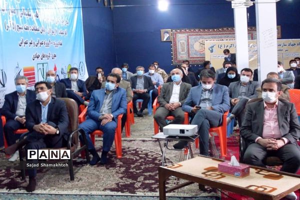 بازدید رئیس دانشگاه علوم پزشکی  اهواز از کوی منبع آب