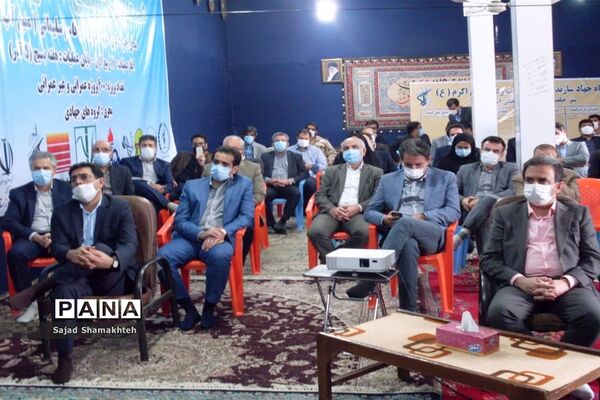 بازدید رئیس دانشگاه علوم پزشکی  اهواز از کوی منبع آب