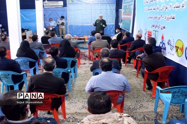 بازدید رئیس دانشگاه علوم پزشکی  اهواز از کوی منبع آب